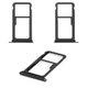Тримач SIM-карти для Huawei Mate 10 (ALP-L09), Mate 10 (ALP-L29), чорний, c тримачем MMC