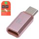 Адаптер Hoco, USB тип-C, micro-USB тип-B, розовый