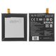 Акумулятор BL-T9 для LG D820 Nexus 5 Google, Li-Polymer, 3,8 В, 2300 мАг, High Copy, без логотипа