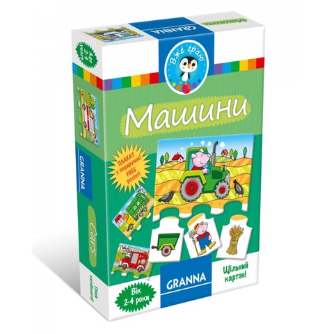 Настольная игра Granna Машины 82067 