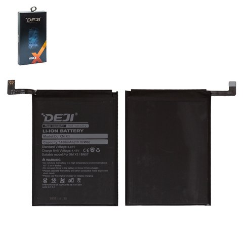 Аккумулятор Deji BN57 для Xiaomi Poco X3, Poco X3 Pro, Li ion, 3,87 B, 5160 мАч