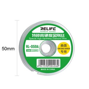Струна для отклеивания стекла RELIFE RL 059A, 0,03 мм, 100 м