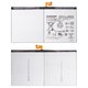 Акумулятор EB-BX916ABY для Samsung X910, X916, X918  Galaxy Tab S9 Ultra, Li-Polymer, 4,47 B, 11200 мАг, Original (PRC)