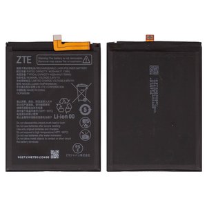Акумулятор Li3844T45P8h896546 для ZTE Blade V40s, Nubia Neo 8150N , Li Polymer, 3,87 B, 4520 мАг, Original PRC 