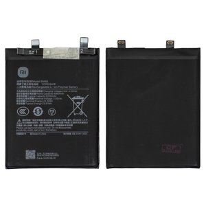Акумулятор BM68 для Xiaomi Redmi Note 14 Pro Plus 5G, Li Polymer, 3,85 B, 6200 мАг, Original PRC 