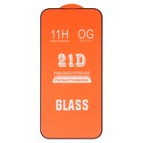 Захисне скло для Apple iPhone 16 Pro Max, сумісне з чохлом, Full Glue, (без упаковки), чорний