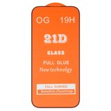 Захисне скло для Apple iPhone 16 Pro, сумісне з чохлом, Full Glue, (без упаковки), чорний