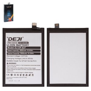 Акумулятор Deji BLP915 для Oppo A17, A17k, A57 5G, Li ion, 3,87 B, 5000 мАг