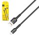 USB кабель SkyDolphin S07L TPE High Elastic Line, USB тип-A, Lightning, 100 см, 2,4 А, чорний