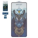 Защитное стекло iNobi Amulet для Realme 11 4G, C55, Full Glue, Anti-Static, черный