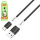 USB кабель Hoco X82, USB тип-C, USB тип-A, 100 см, 3 A, черный, силиконовый, #6931474768575
