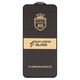 Защитное стекло ESD 6D для Samsung A546 Galaxy A54 5G, S711 Galaxy S23 FE, совместимо с чехлом, Full Glue, Anti-Static, (без упаковки), черный