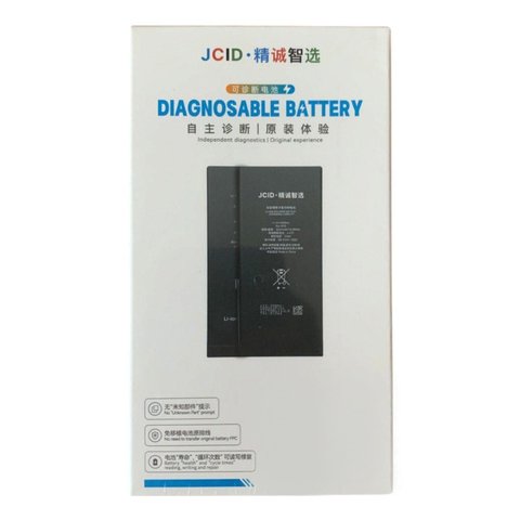 Аккумулятор JCID для Apple iPhone 13, Li Polymer, 3,84 B, 3227 мАч, без ошибки, diagnosable battery