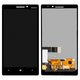 LCD compatible with Nokia 930 Lumia, (black)