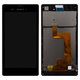 LCD compatible with Sony D5102 Xperia T3, D5103 Xperia T3, D5106 Xperia T3, (black, with frame)