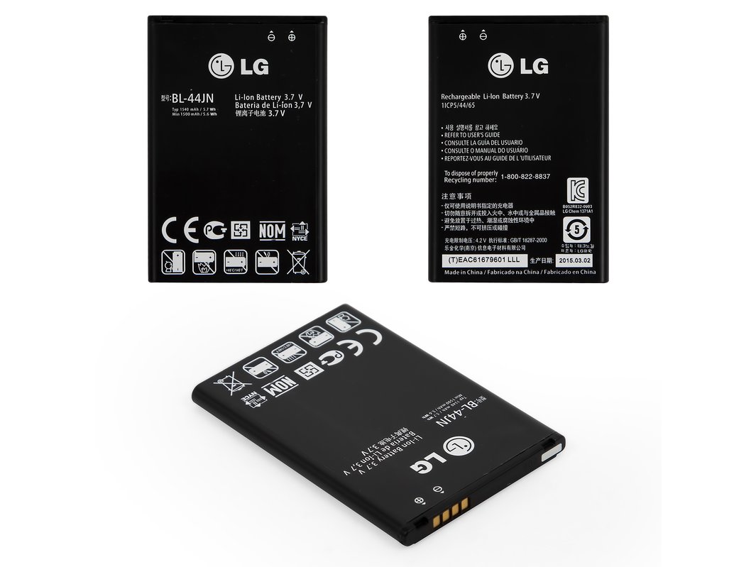 Y apodo Deducir Batería BL-44JN puede usarse con LG X135 L60i Dual, Li-ion, 3.7 V, 1500  mAh, Original (PRC) - All Spares