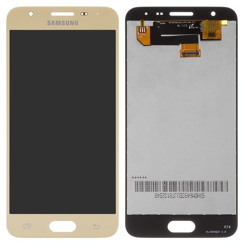 LCD compatible with Samsung G570F DS Galaxy J5 Prime, golden, without frame, Original PRC , original glass 