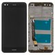 Дисплей для Huawei Nova Lite (2017), P9 Lite mini, Y6 Pro (2017), черный, с рамкой, High Copy, SLA-L02, SLA-L22, SLA-L03