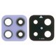 Camera Lens compatible with Samsung A225 Galaxy A22, (purple, without frame)