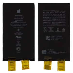 Battery compatible with iPhone 12, iPhone 12 Pro, Li ion, 3.83 V , 2815 mAh, without a controller, Original PRC , A2479  
