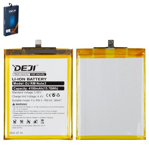 Battery Deji BM47 compatible with Xiaomi Redmi 3, Redmi 4X, Li ion, 3.85 V, 4100 mAh 