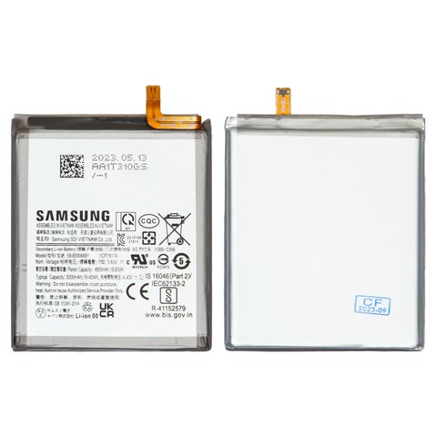 Battery EB BS908ABY compatible with Samsung S908 Galaxy S22 Ultra 5G, Li ion, 3.83 V , 5000 mAh, Original PRC  