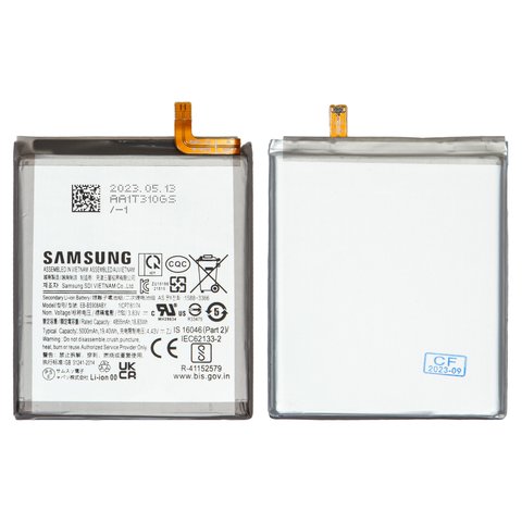 Battery EB BS908ABY compatible with Samsung S908B Galaxy S22 Ultra 5G, Li ion, 3.83 V , 5000 mAh, Original PRC  