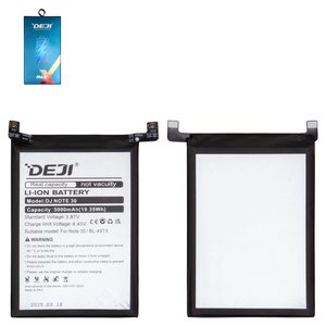Battery Deji BL 49TX compatible with Infinix Note 30 X6833, X6716 , Note 30 5G X6711 , Li ion, 3.87 V, 5000 mAh 