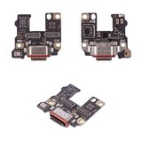 Flat Cable compatible with Motorola Edge 40 Neo, (charge connector, with microphone, High Copy, charging board)
