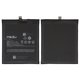 Battery BA882 compatible with Meizu 15, 16, (Li-Polymer, 3.85 V, 3010 mAh, Original (PRC))