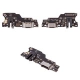Flat Cable compatible with Realme 7i, C17, (headphone connector, charge connector, with microphone, Copy, charging board)