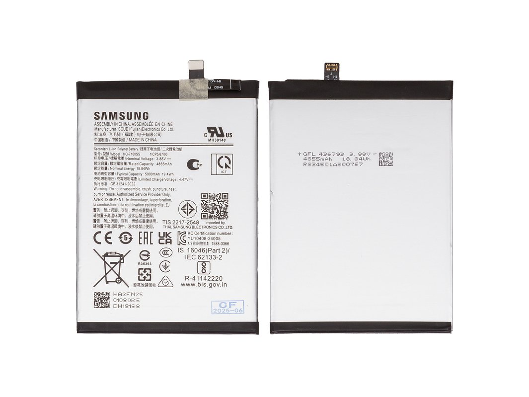 Battery HQ-7160SS compatible with Samsung A065 Galaxy A06, A066 Galaxy A06  5G, (Li-ion, 3.88 V, 5000 mAh, Original (PRC)) - All Spares