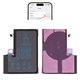Battery compatible with iPhone 12 Pro Max, (Li-ion, 3.83 V , 3687 mAh, without error "Unknown Part", (A2466), genuine IC)