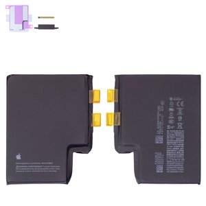 Batería puede usarse con iPhone 17 Pro Max, Li ion, 3.887 V, 5050 mAh, sin controlador, mayor capacidad, PSMU8 , SIM version
