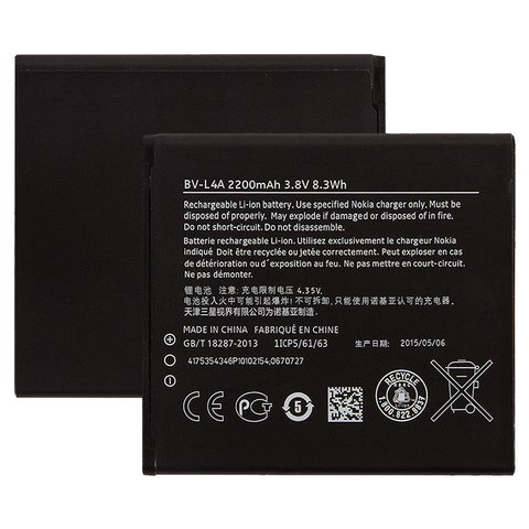 Battery BV L4A compatible with Nokia 830 Lumia, Li ion, 3.8 V, 2200 mAh, Original PRC  