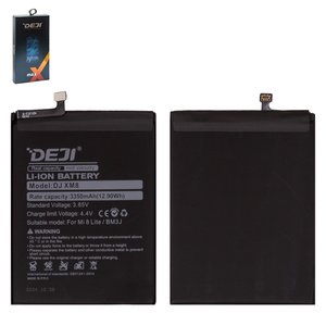 Аккумулятор Deji BM3J для Xiaomi Mi 8 Lite 6.26", Li ion, 3,85 B, 3350 мАч