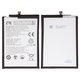 Аккумулятор GH6701-GH6702 для ZTE Blade A34, Blade A54, Blade A75 5G, Li-Polymer, 3,85 B, 5000 мАч, Original (PRC)