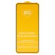 Tempered Glass Screen Protector compatible with Xiaomi 14, (Full Glue, compatible with case, (without package, without wipes), black)