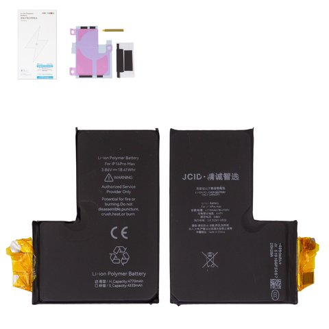 Battery JCID compatible with Apple iPhone 14 Pro Max, Li Polymer, 3.83 V , 4770 mAh, without a controller, High Capacity, cell 