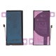 Аккумулятор для iPhone 13 mini, Li-ion, 3,88 B, 2520 мАч, повышенная ёмкость, без ошибки, (A2660)