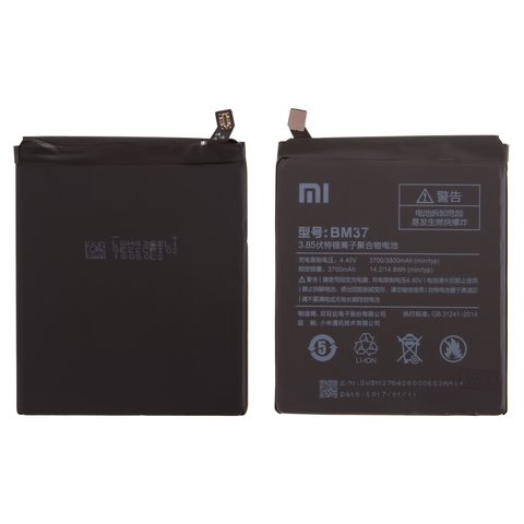 Batería BM37 puede usarse con Xiaomi Mi 5s Plus, Li Polymer, 3.85 V, 3700 mAh, Original PRC 