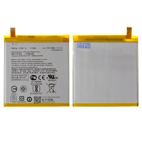 Batería puede usarse con Asus ZenFone 3 ZE552KL , ZenFone 3 Deluxe ZS570KL , ZenFone 4 Selfie Pro ZD552KL , Li Polymer, 3.85 V, 3000 mAh, High Copy, sin logotipo, #C11P1511