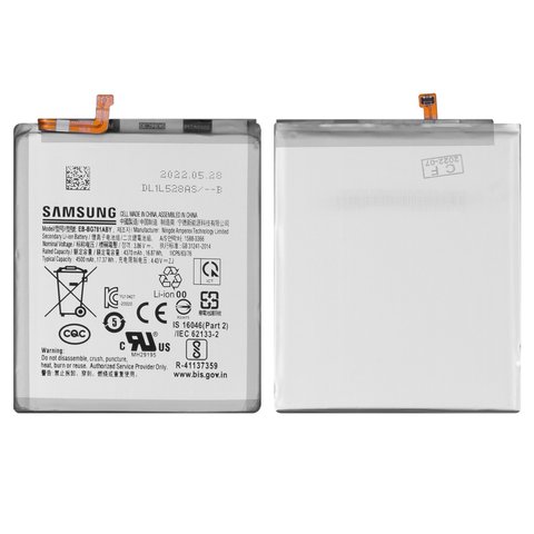 Batería EB BG781ABY puede usarse con Samsung A525 Galaxy A52, A526 Galaxy A52 5G, A528 Galaxy A52s 5G, G780 Galaxy S20 FE, G781 Galaxy S20 FE 5G, Li ion, 3.86 V, 4500 mAh, Original PRC