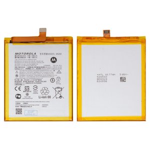 Batería MG50 puede usarse con Motorola Moto G9 Plus XT2087, Li Polymer, 3.87 V, 5000 mAh, Original PRC 