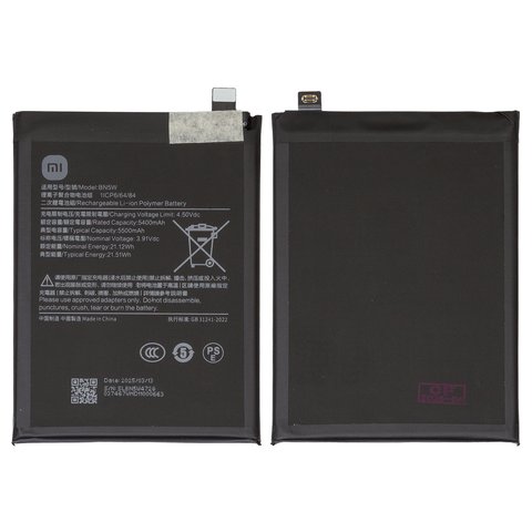Batería BN5W  puede usarse con Xiaomi Redmi Note 14 Pro 5G India , Li Polymer, 3,91 V, 5500 mAh, Original PRC 