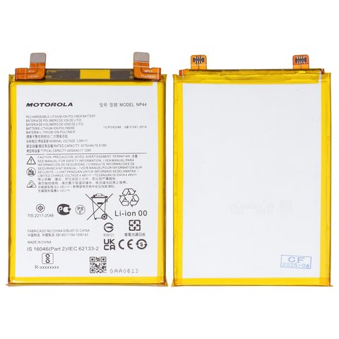 Batería NP44 puede usarse con Motorola Edge 30 Fusion, Edge 40, Moto S30 Pro, Li Polymer, 3,89 V, 4400 mAh, Original PRC 