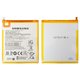 Batería SWD-WT-N8 puede usarse con Samsung T290 Galaxy Tab A 8.0" WiFi, T295 Galaxy Tab A 8.0" LTE, 3.82 V, 5100 mAh, Original (PRC)