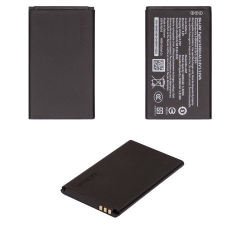 Batería BA L4M puede usarse con Nokia 215 4G 2024 , 220 4G 2024 , 225 4G 2024 , Li ion, 3.8 V, 1450 mAh, Original PRC 