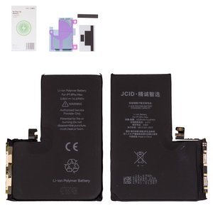 Batería JCID puede usarse con Apple iPhone 14 Pro Max, Li Polymer, 3.86 V, 4323 mAh, sin mensaje de error, con cable plano integrado, no Pop Up