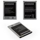 Аккумулятор B500BE/B500BU/B500AE для Samsung I9190 Galaxy S4 mini, I9195 Galaxy S4 mini, Li-ion, 3,8 В, 1900 мАч, Original (PRC)